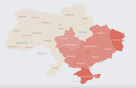 Окупанти запустили по Україні кілька груп ударних безпілотників — Повітряні сили