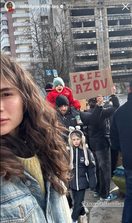 Даша Кацуріна відповіла, як розповідає 8-річній доньці про війну, та показала фото з мітингу