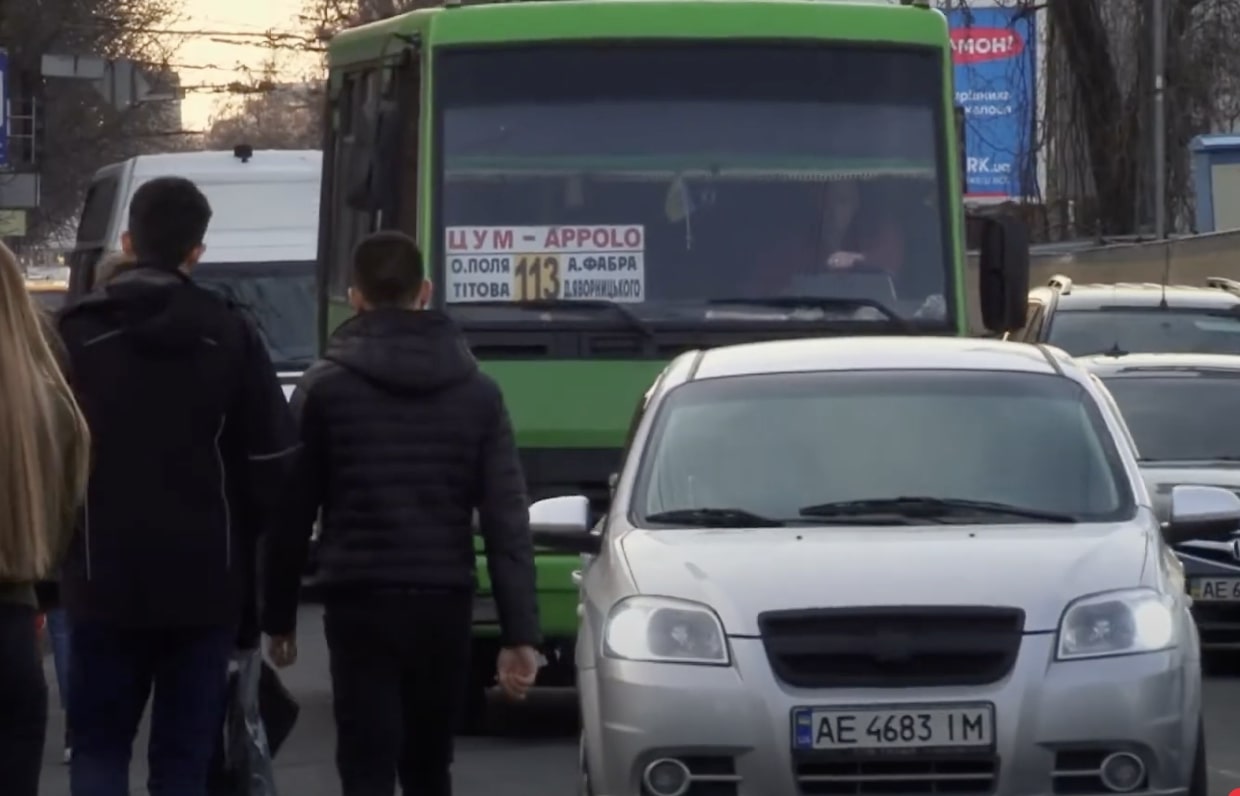 Подорожчання проїзду в Дніпропетровській області: які ціни тепер діють
