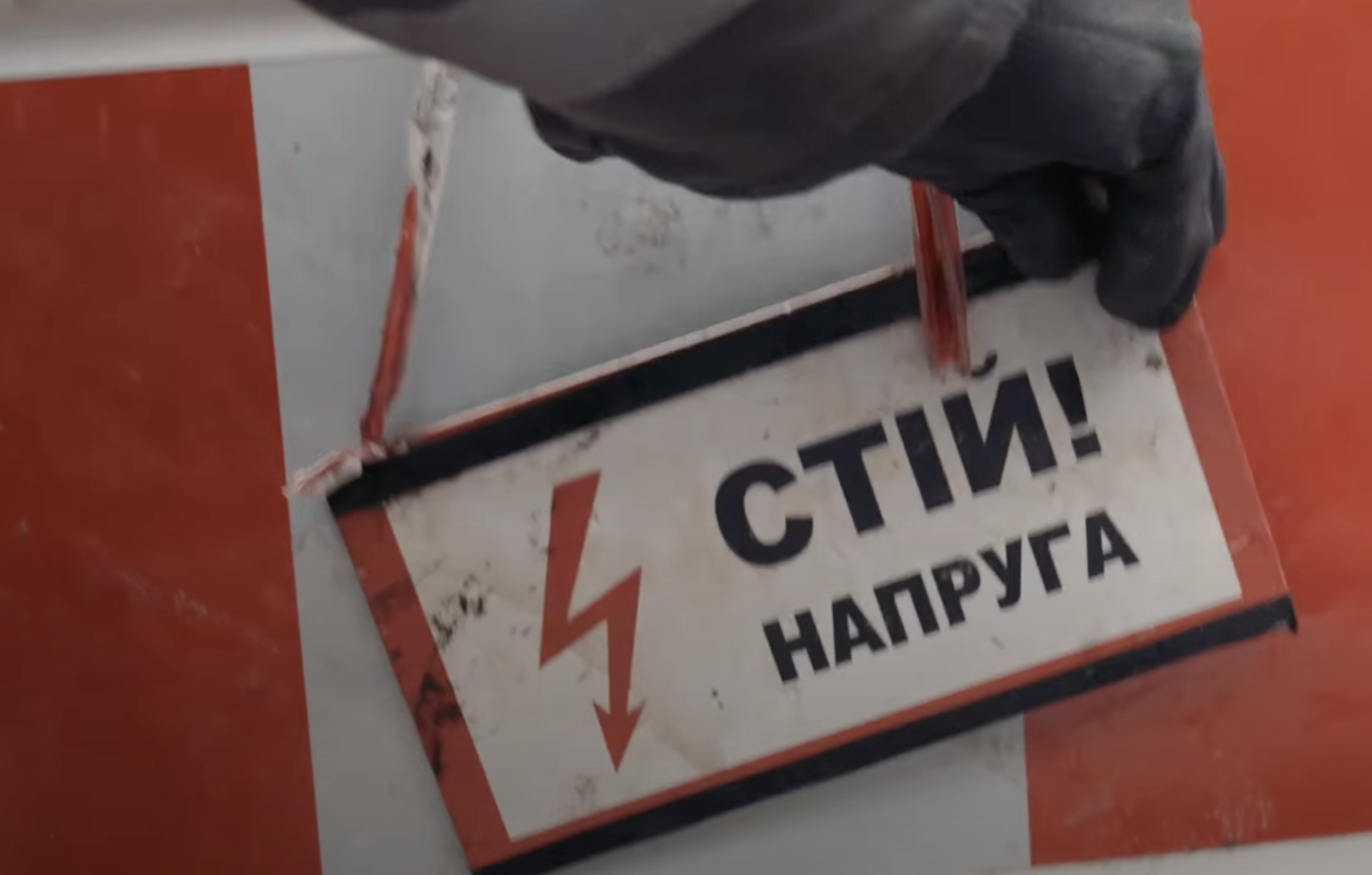 Відключення світла в Одеській області з 1 по 7 грудня: ДТЕК оголосив графіки на тиждень