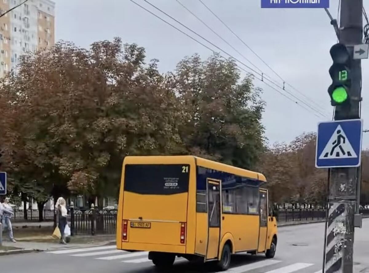 Нова система оплати за проїзд у Львівській області: хто і як може зекономити на транспорті