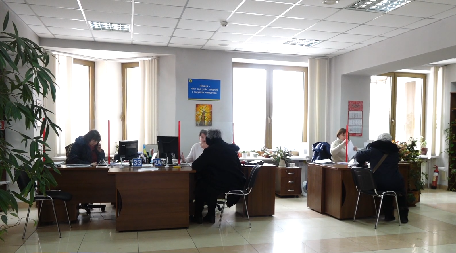 Робота для пенсіонерів у Чернігові: на якій посаді можна заробляти до 27 000 гривень