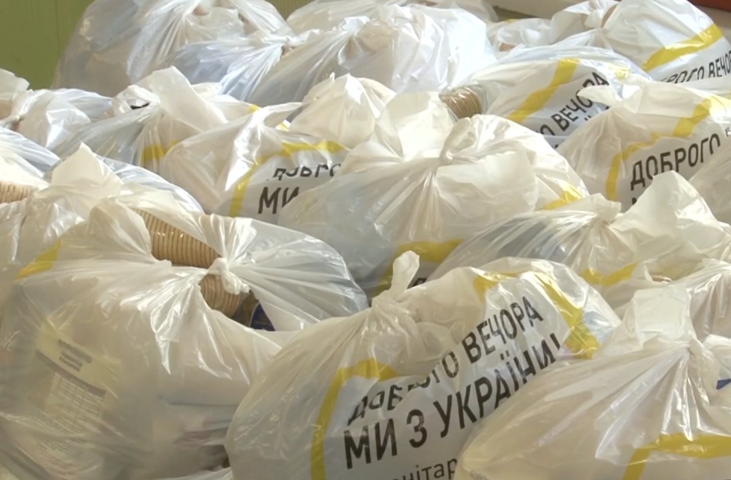 Гуманітарна допомога для пенсіонерів у Полтавській області: названо критерії для отримання підтримки