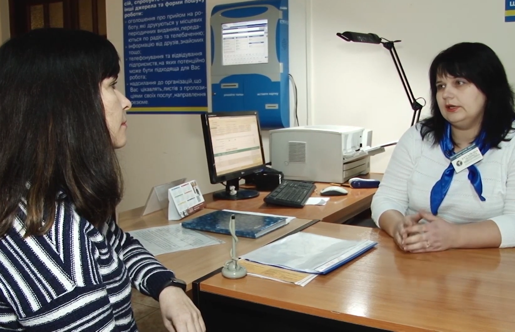 Робота для пенсіонерів у Дніпрі: кому без досвіду готові платити 14 тисяч