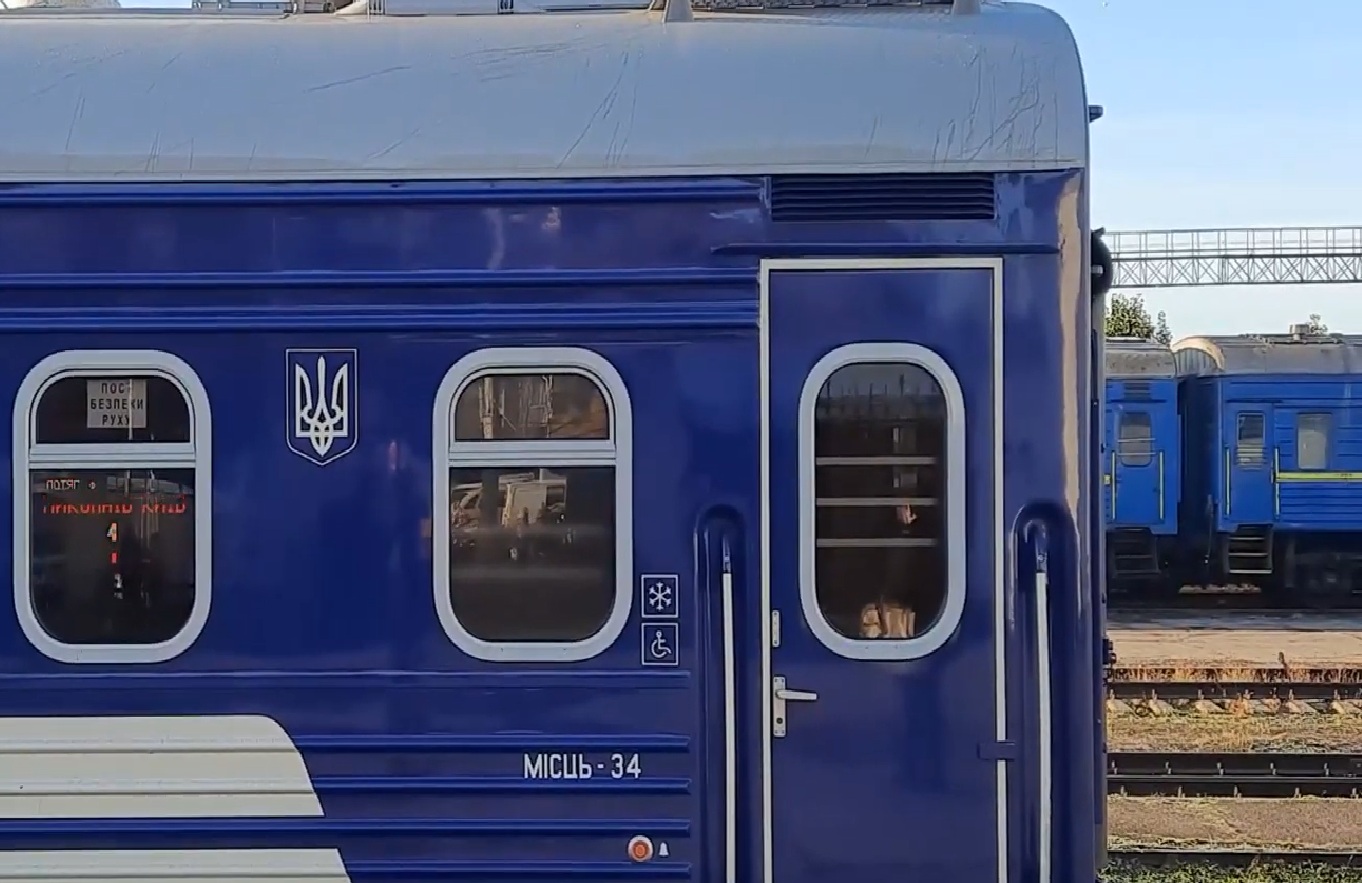 Новий графік руху поїздів в Києві: деякі рейси електрички не курсуватимуть, названо дати обмежень