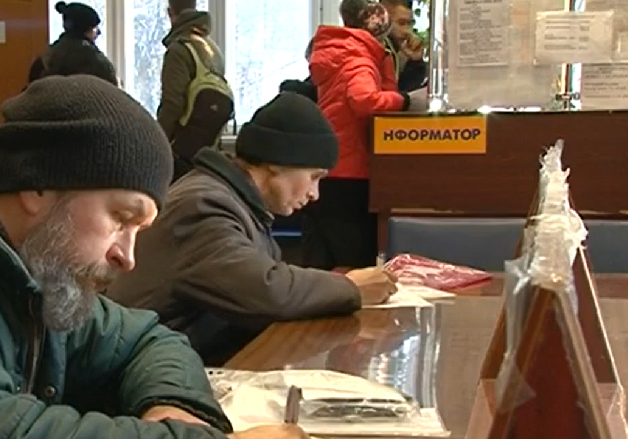 Грошова допомога для ВПО в Полтавській області: коли і на що потрібно витратити виплати