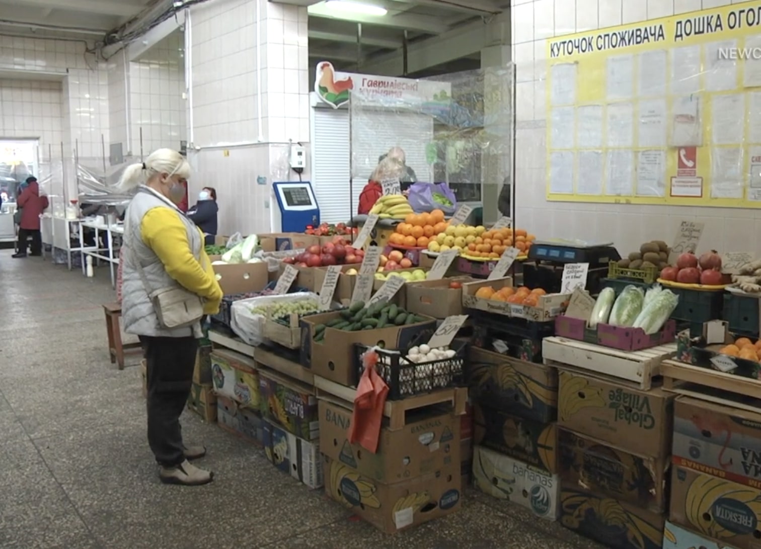 Подорожчання продуктів у Чернігівській області: що відбувається з цінами на ринку